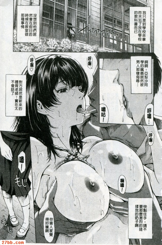 圖檔