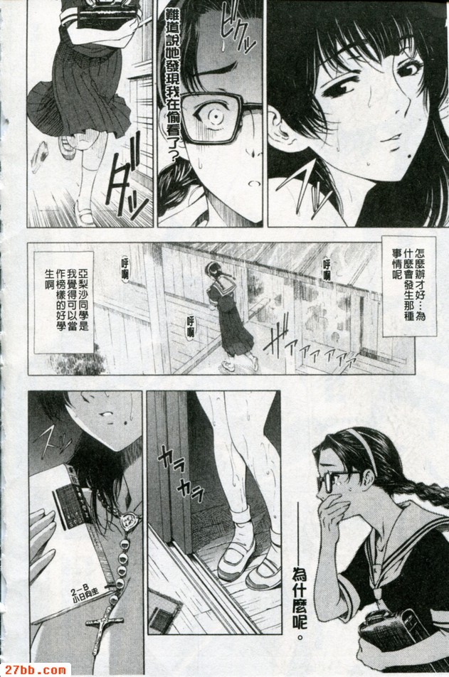 圖檔