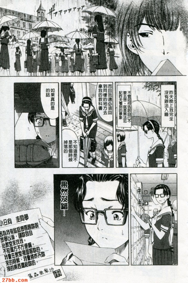 圖檔