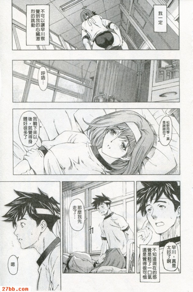 圖檔