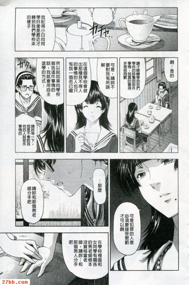 圖檔
