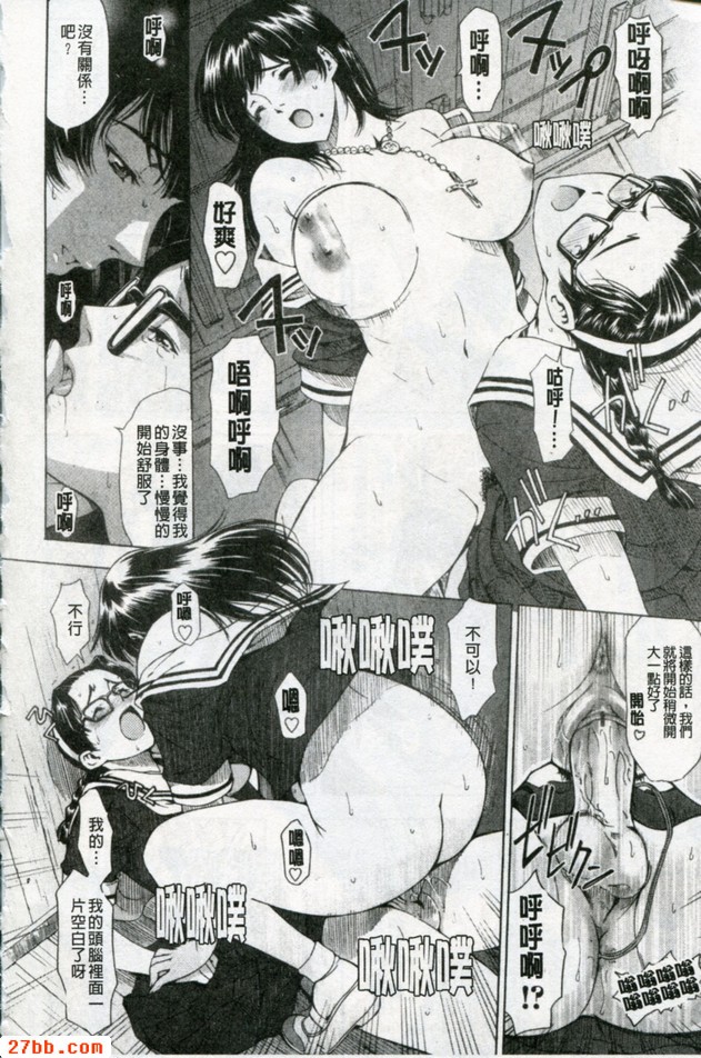 圖檔