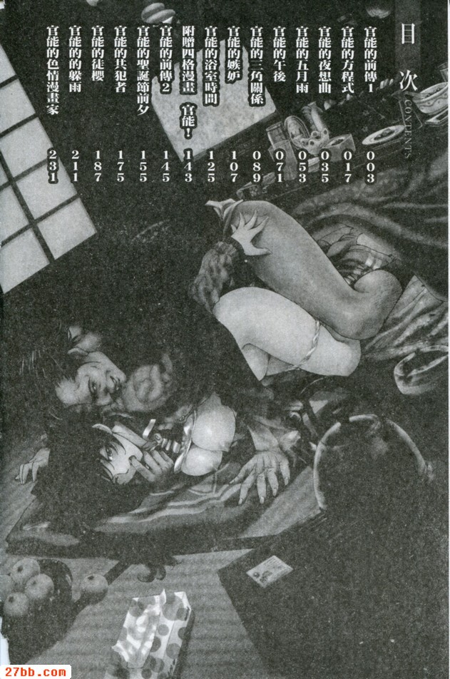 圖檔