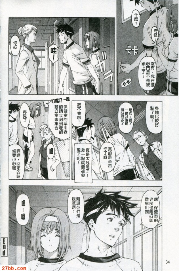 圖檔