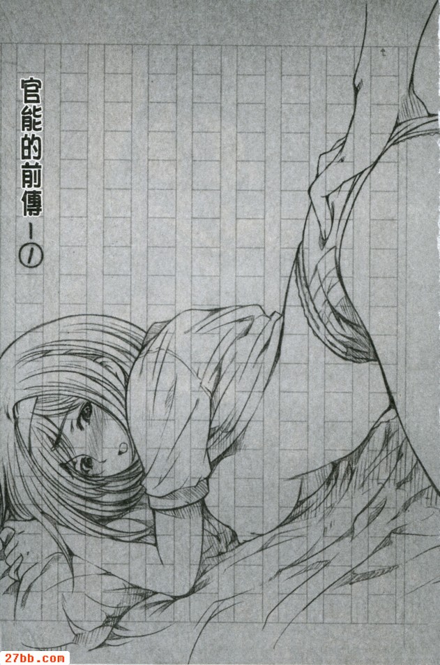圖檔