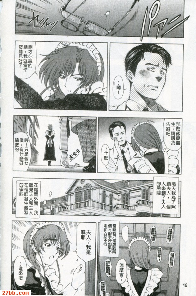圖檔