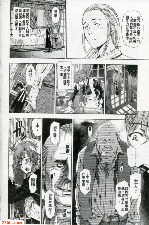 圖檔