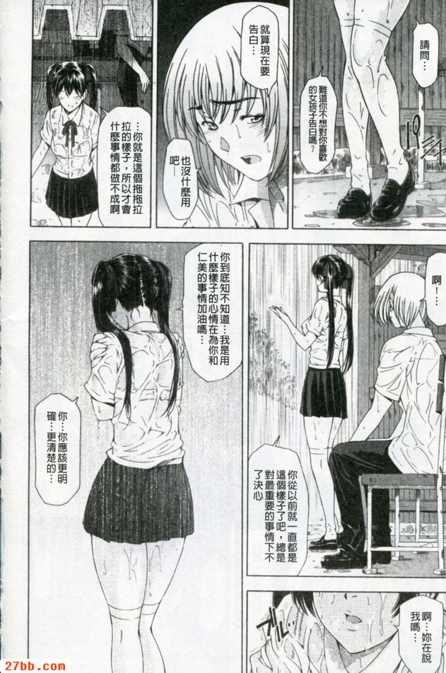 圖檔
