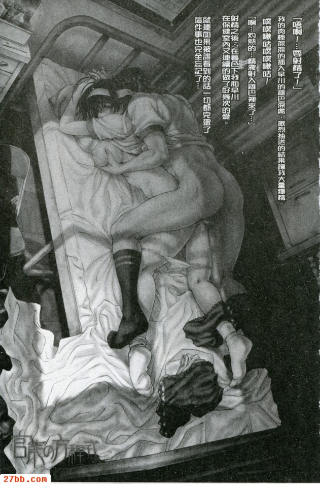 圖檔