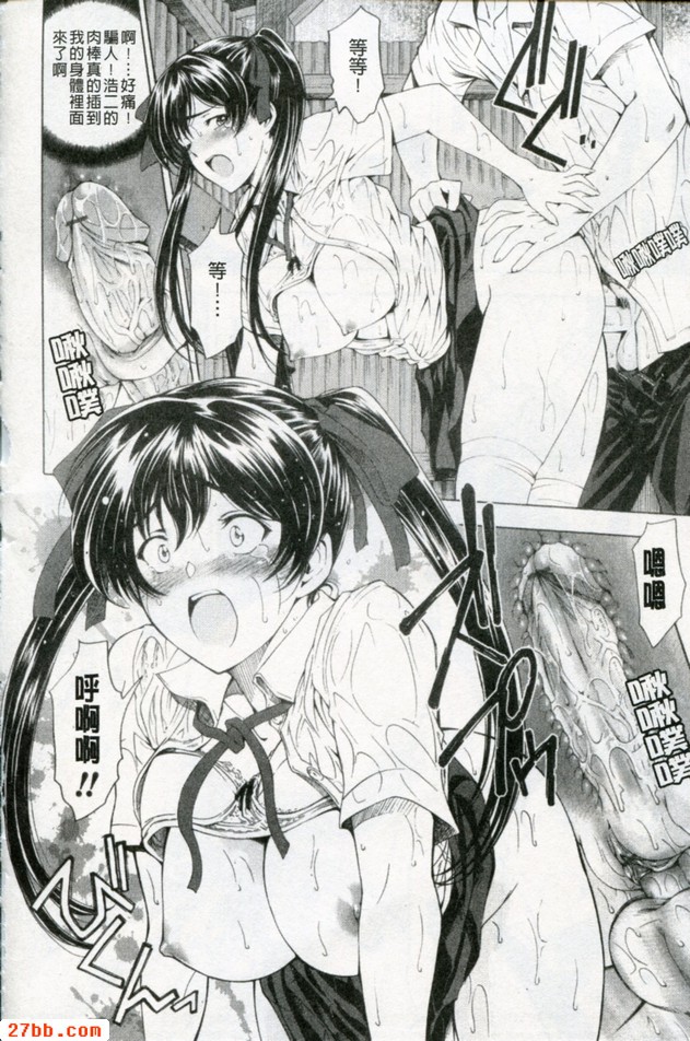 圖檔