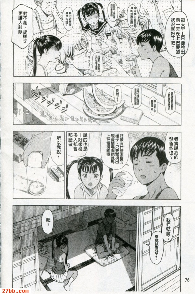 圖檔