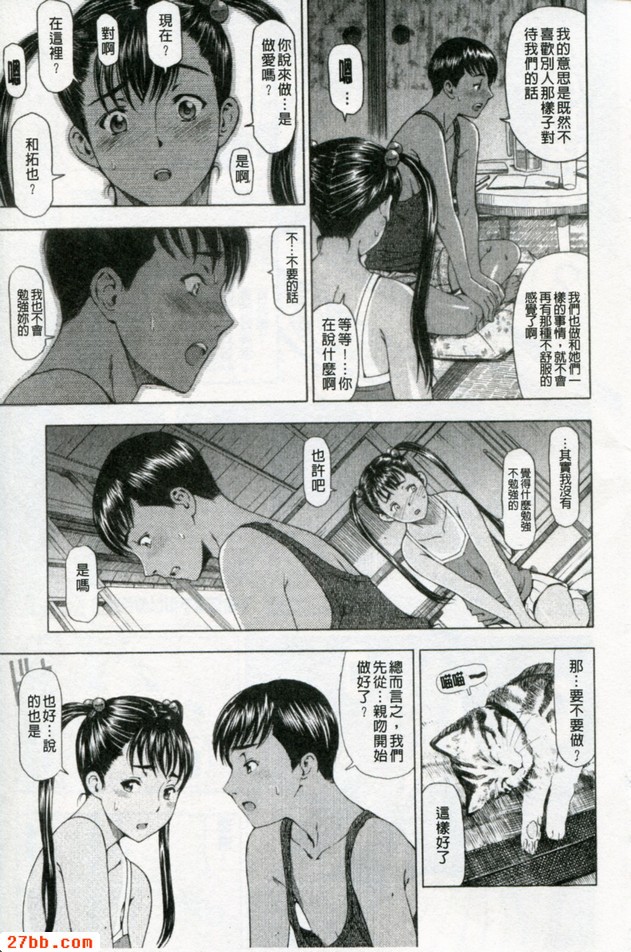 圖檔