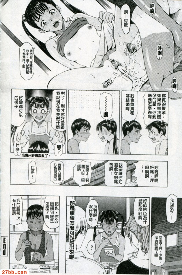圖檔