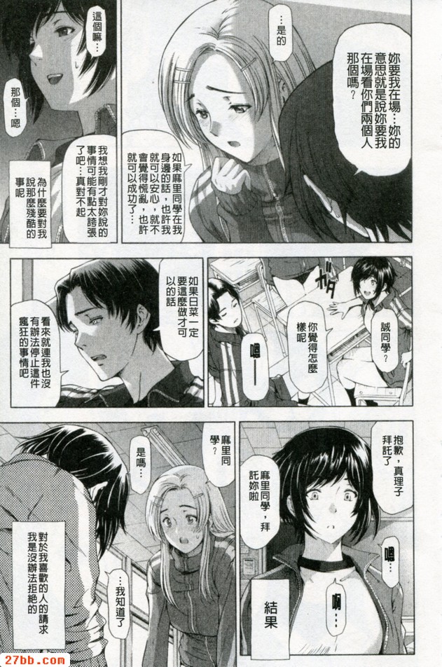 圖檔