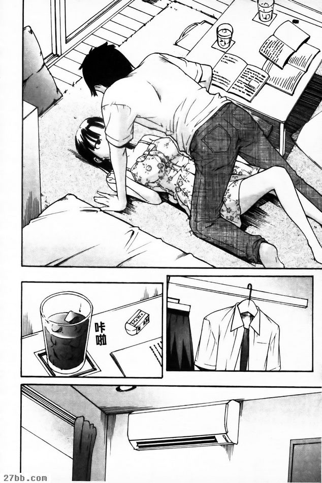 複雜的少女心
