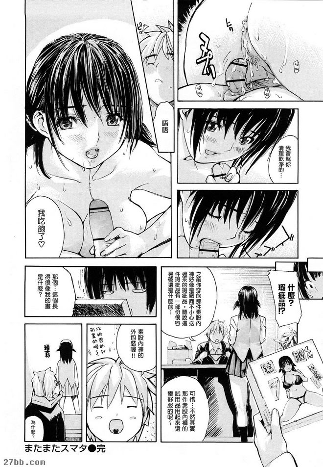 第5章
