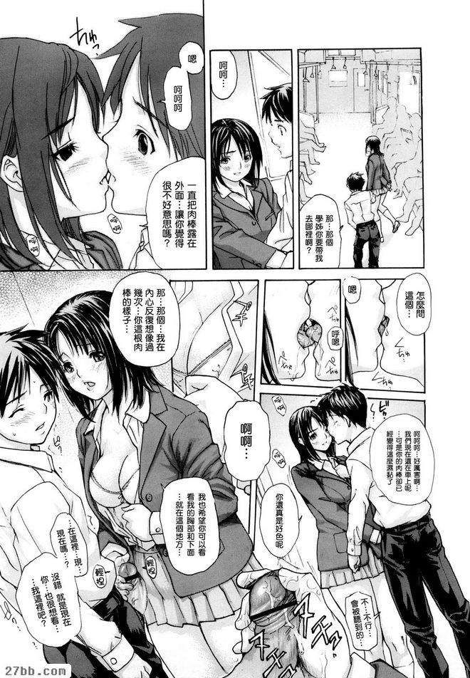 第0章