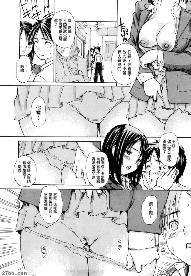 第0章