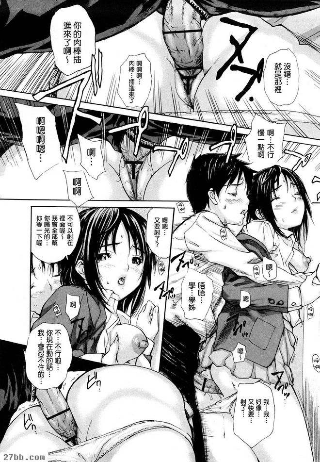 第0章