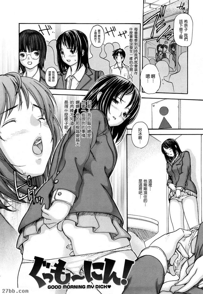 第0章