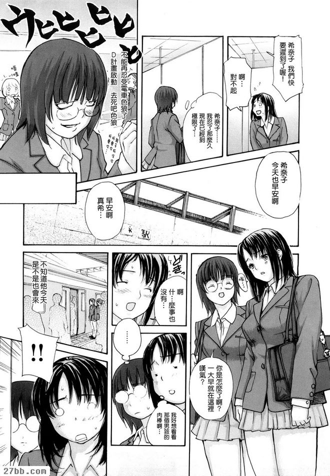 第0章