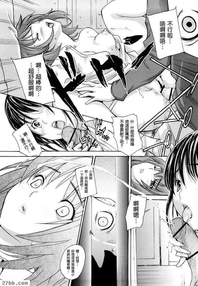 第4章