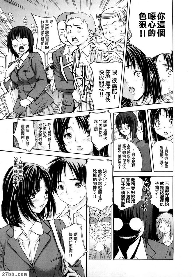 第0章