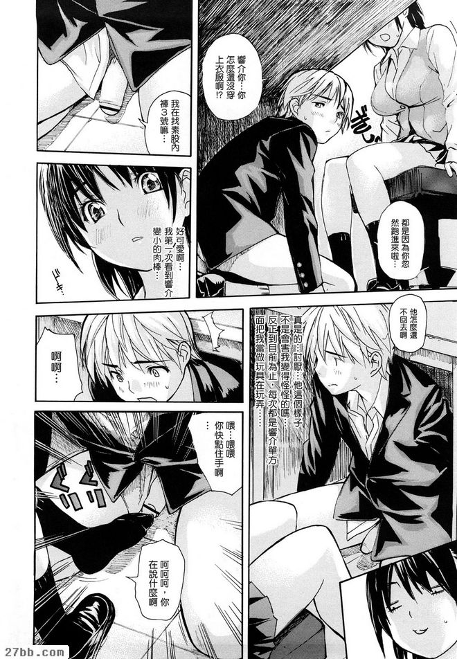 第5章