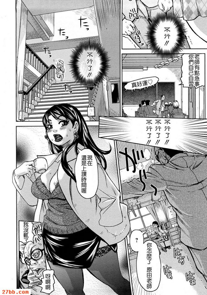第1章