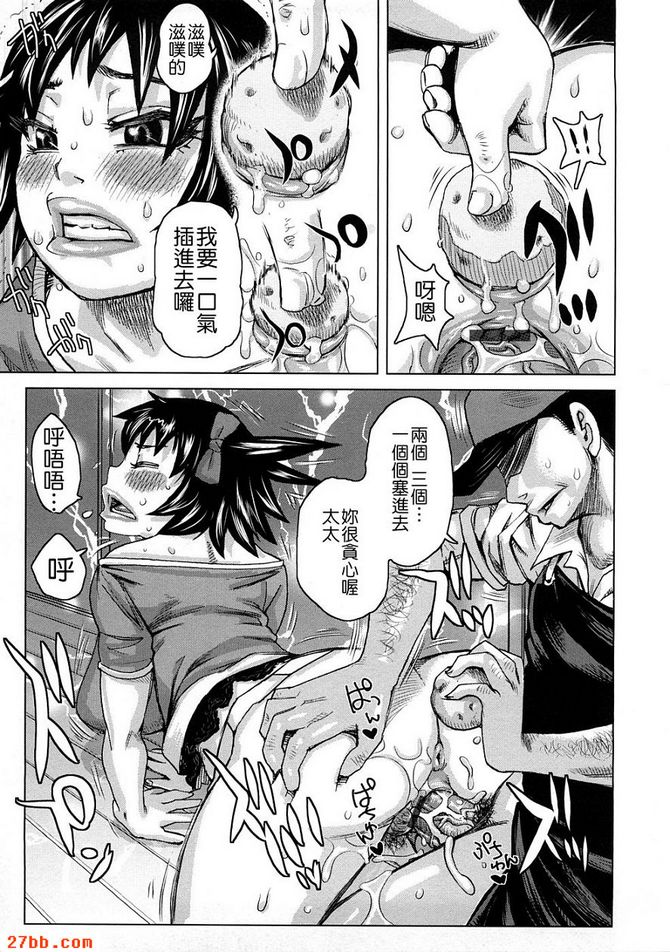 第8章