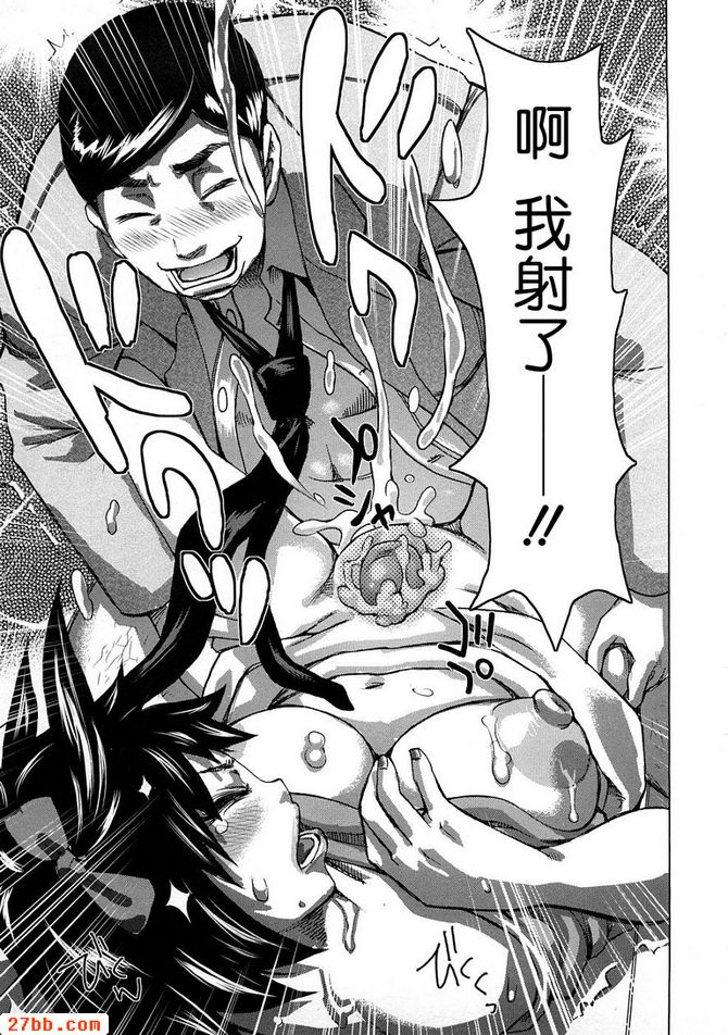 第8章