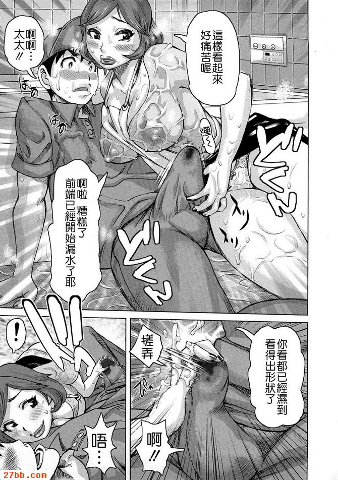 第9章