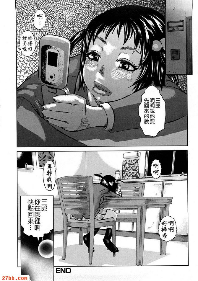 第1章