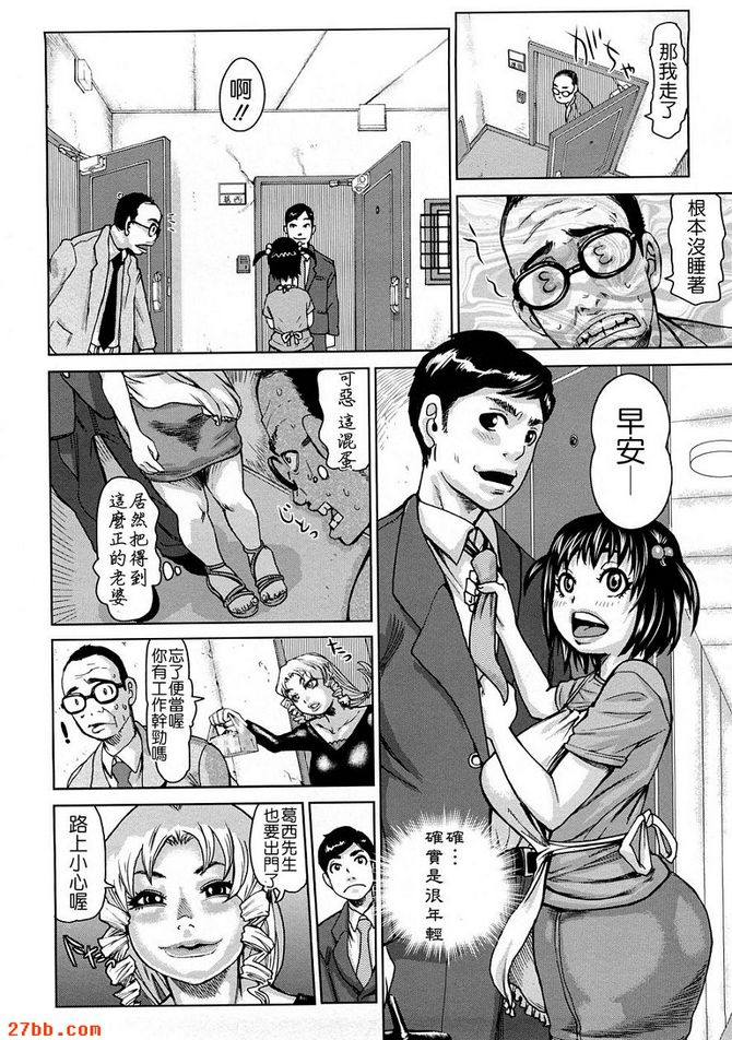 第1章