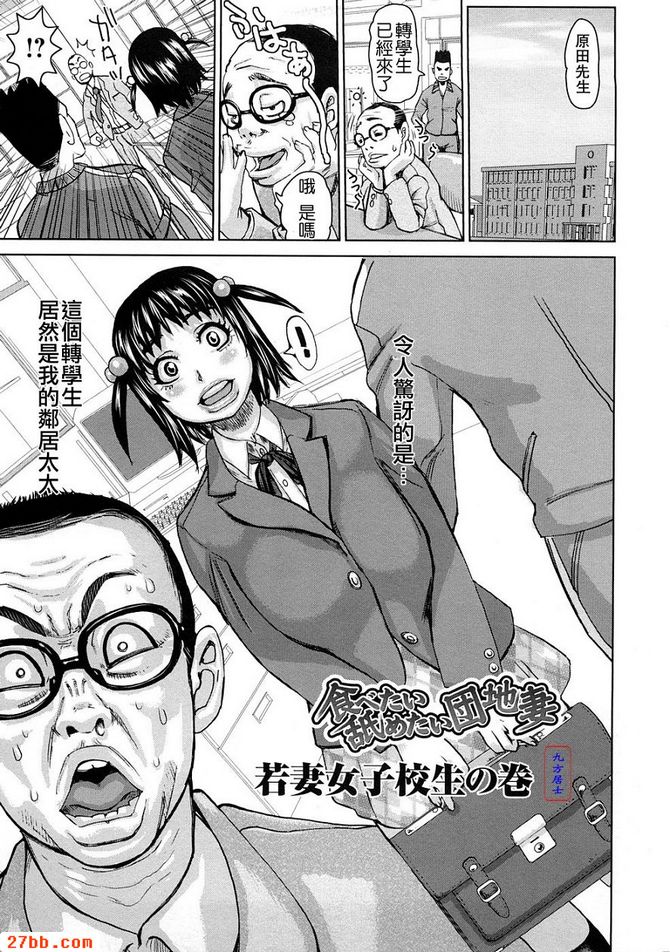 第1章