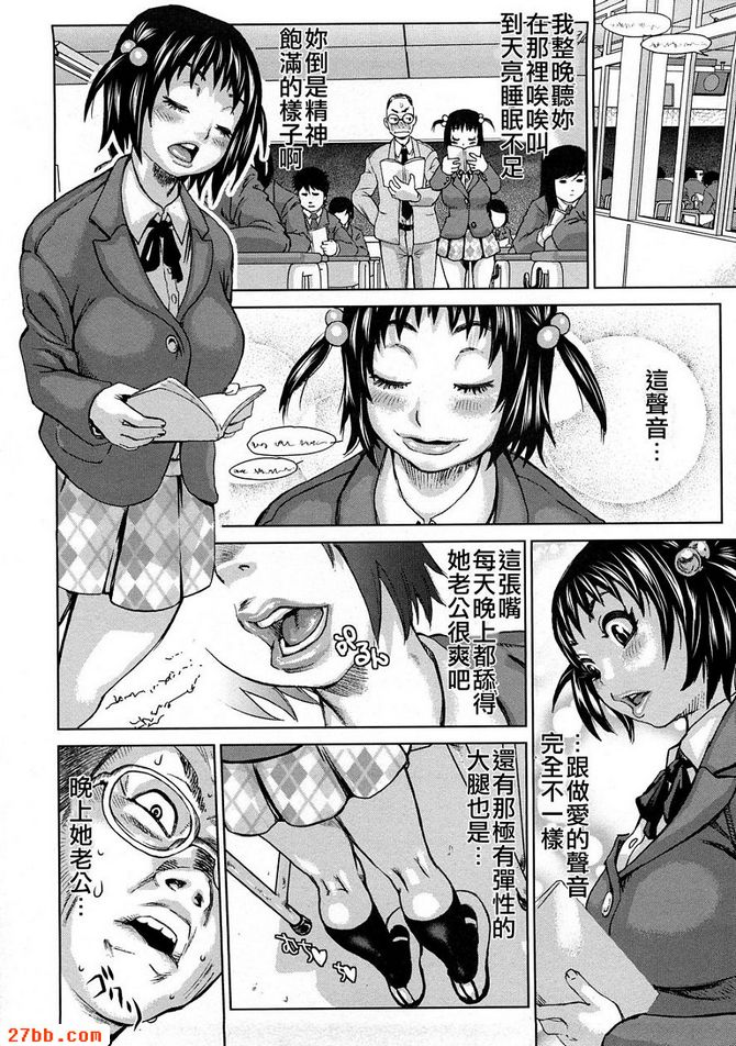 第1章