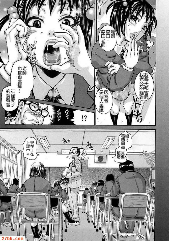 第1章