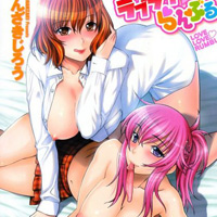 爆乳家庭教師