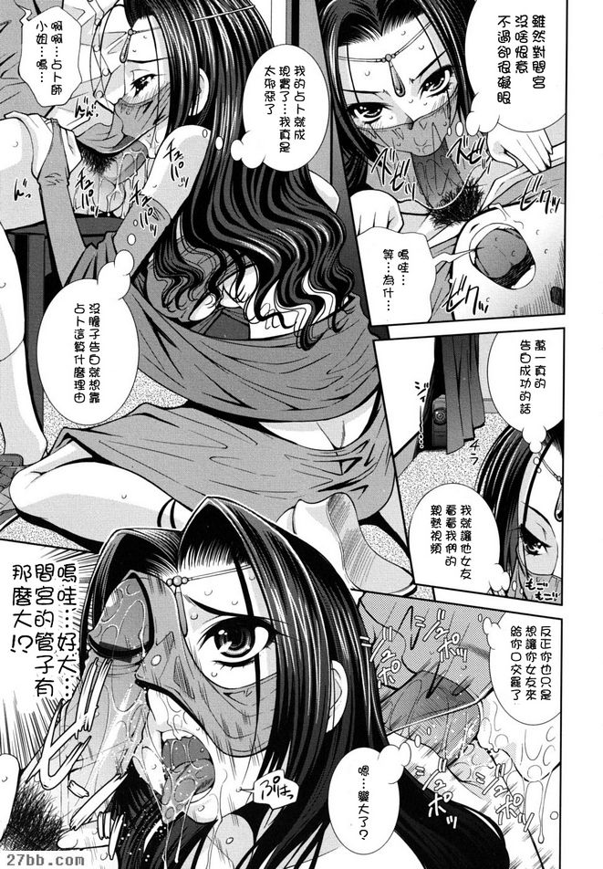 第6章