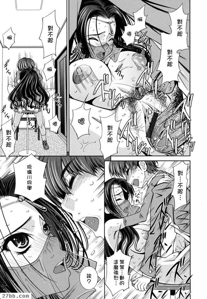 第6章
