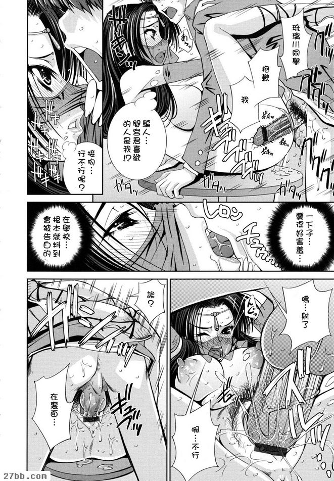 第6章