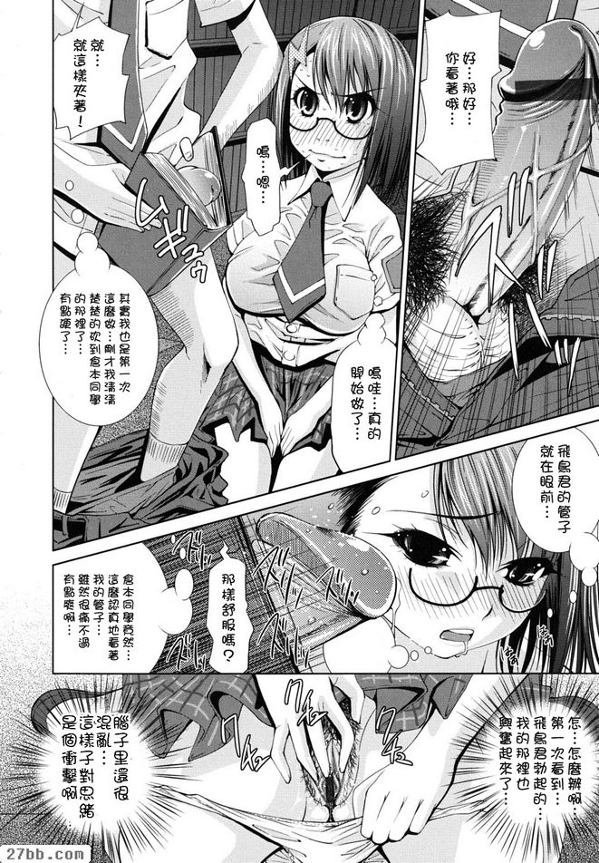 圖書館之幽靈