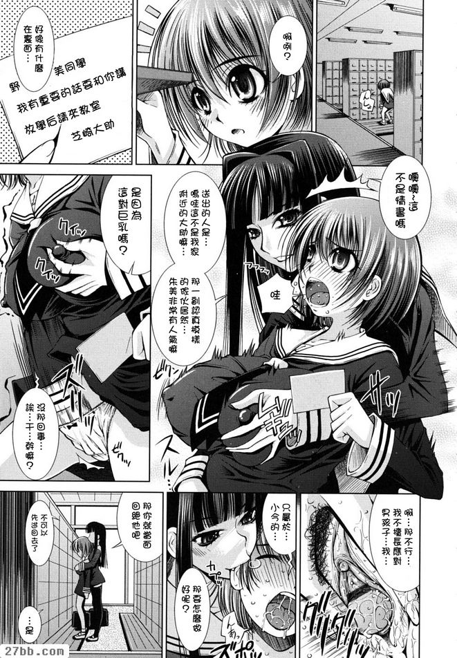 第8章