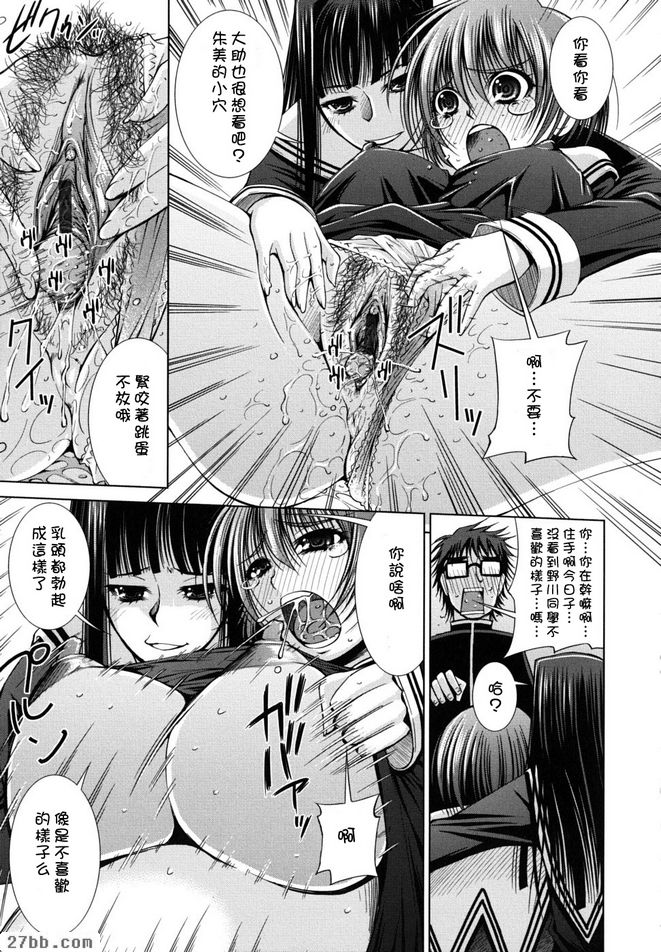 第8章
