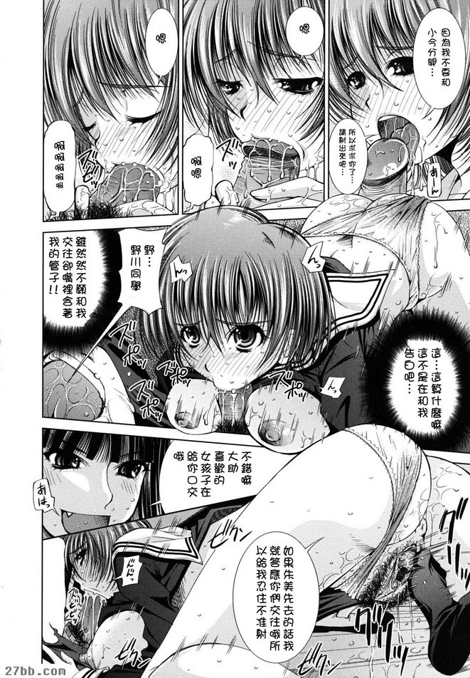 第8章