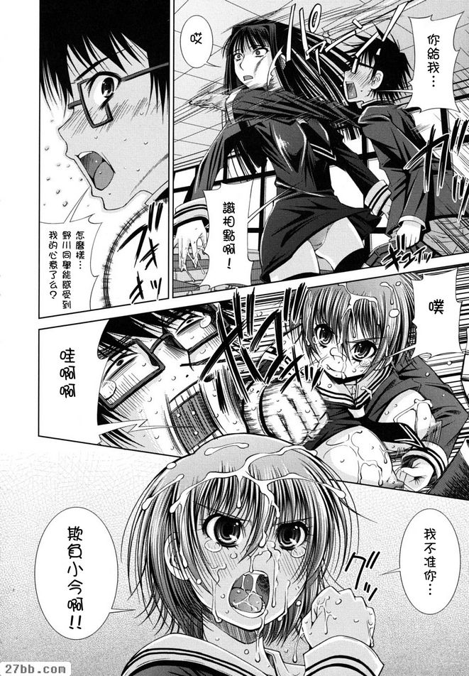 第8章