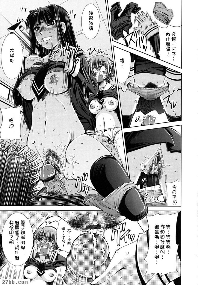 第8章
