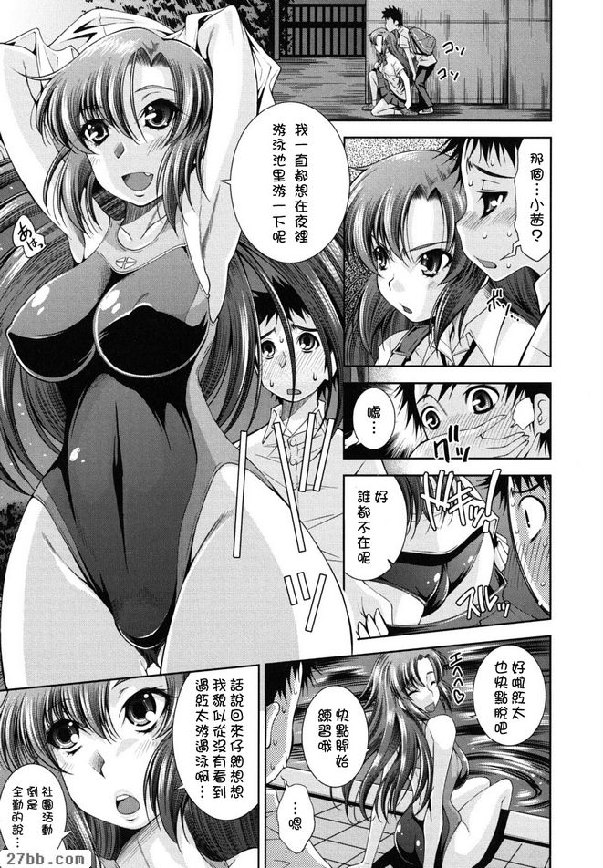 第2章