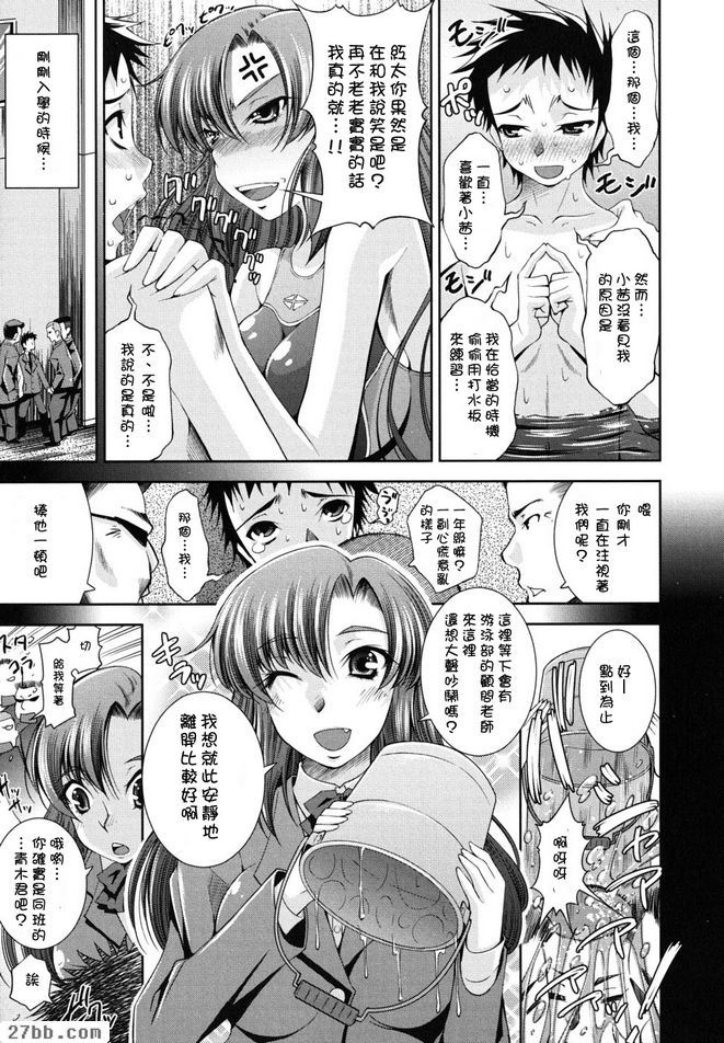 第2章