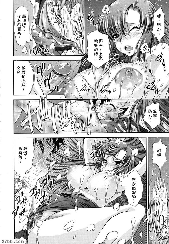 第2章